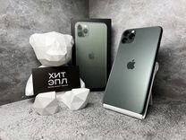 iPhone 11 Pro Max, 256 ГБ