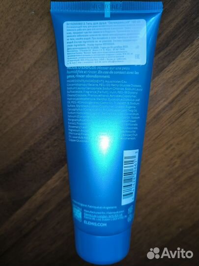 Elemis охлаждающий гель для душа 100мл