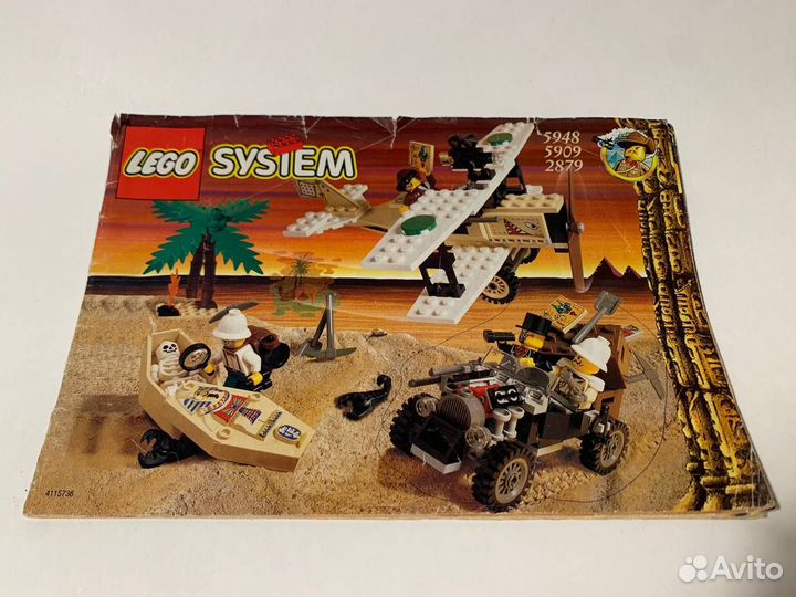 Lego Adventurers 5909 Treasure Raiders