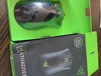 Игровая мышь Razer death adder elite