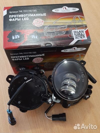 Фары туманки LED Калина, Гранта, Ларгус, Датсун