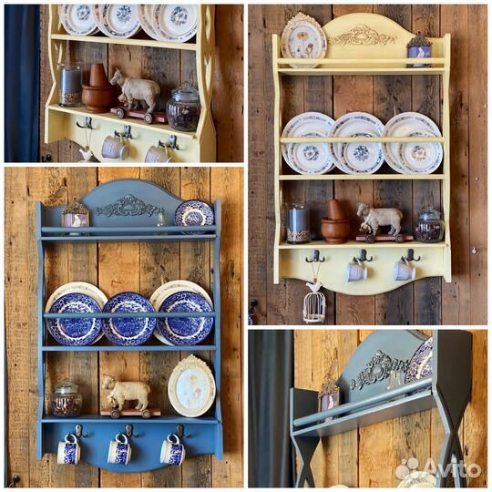 Полка для посуды