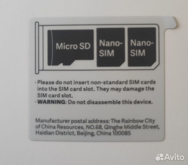 Xiaomi Redmi Note 8, 4/64 ГБ