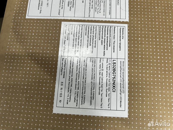 Монитор Samsung Odyssey Neo G7 S32BG752NI черный