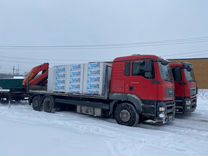 никулино бронницы. авито бронницы московская.