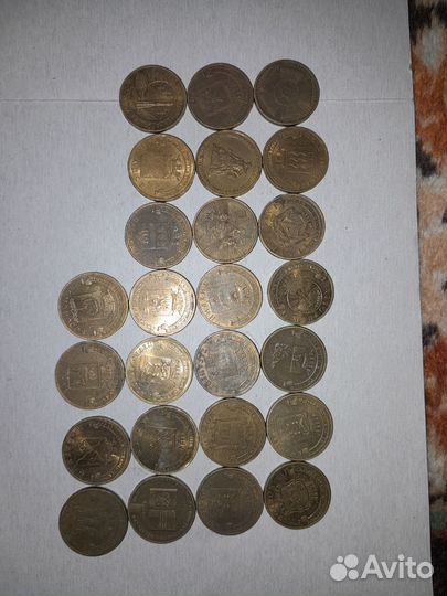 Юбилейные монеты