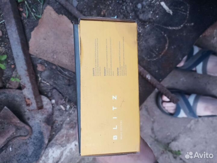 Колодки барабанные