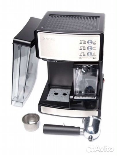 Кофеварка рожковая Vitek