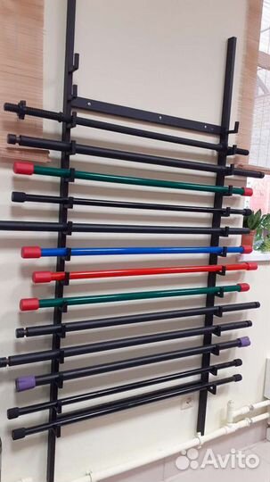 Стойка для бодибаров