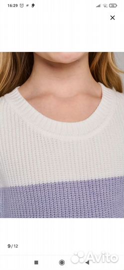 Свитер