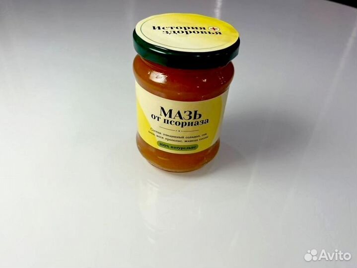 Средство от псориаза