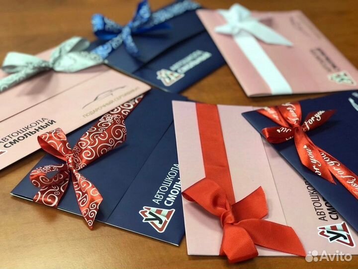 Подарочный Сертификат на обучение в Автошколе