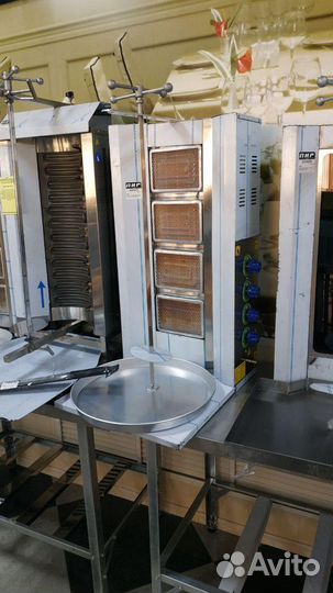 Гриль для шаурмы газовый