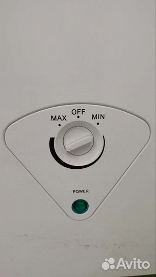 Морозильный ларь