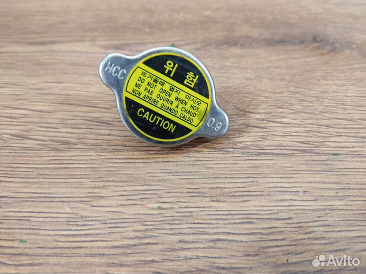 Крышка системы охлаждения Kia Hyundai