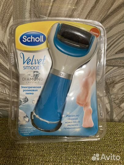 Электрическая роликовая пилка