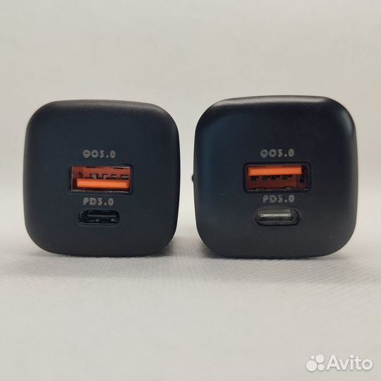 Зарядное устройство