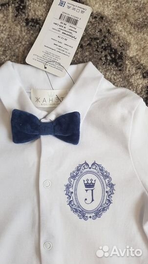 Рубашка белая