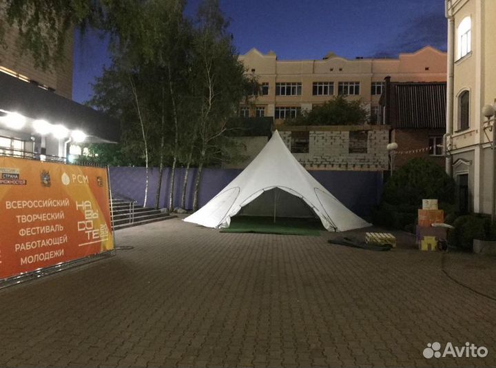 Шатер для мероприятий