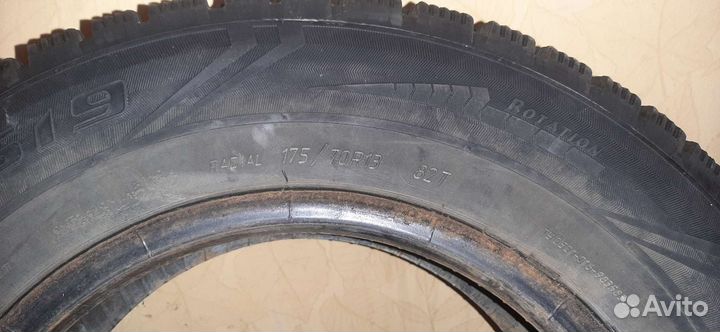КАМА Кама-Евро-519 175/70 R13