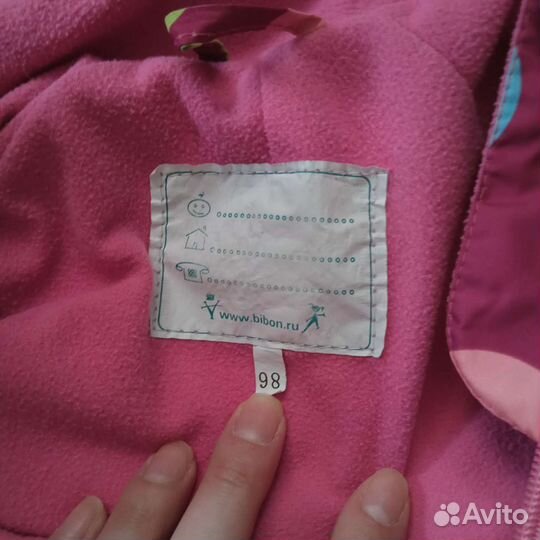 Комбинезон демисезонный 98