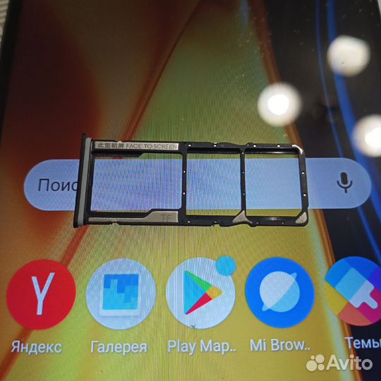 Xiaomi Poco C40, 3/32 ГБ