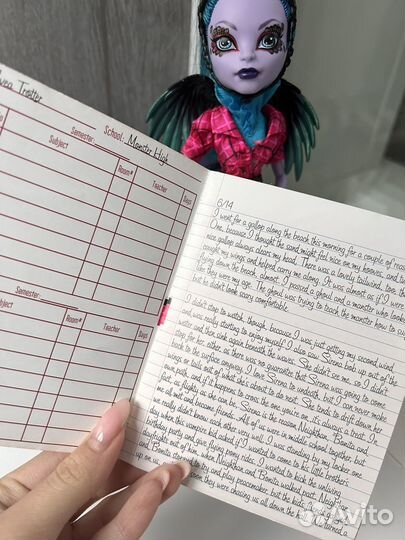 Кукла Авея Тротер Monster High