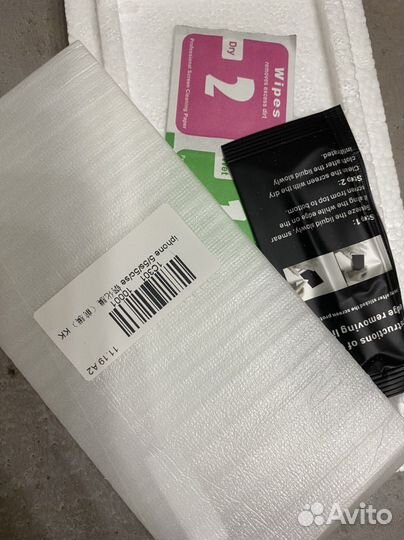 Стекло на iPhone 5/5s/se новое