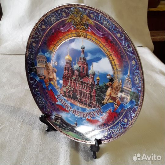 Тарелка настенная лфз