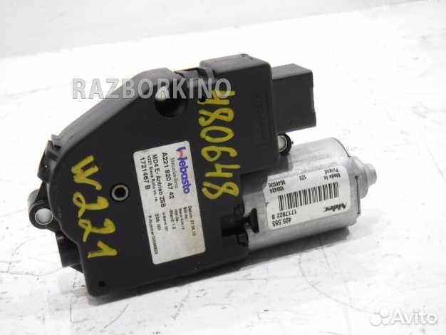 Моторчик люка Мерседес W221 S