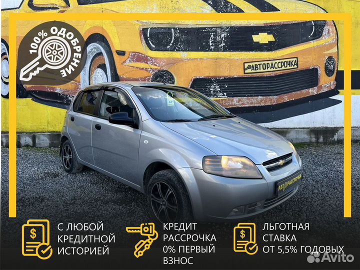 Chevrolet Aveo 1.2 МТ, 2007, 114 145 км