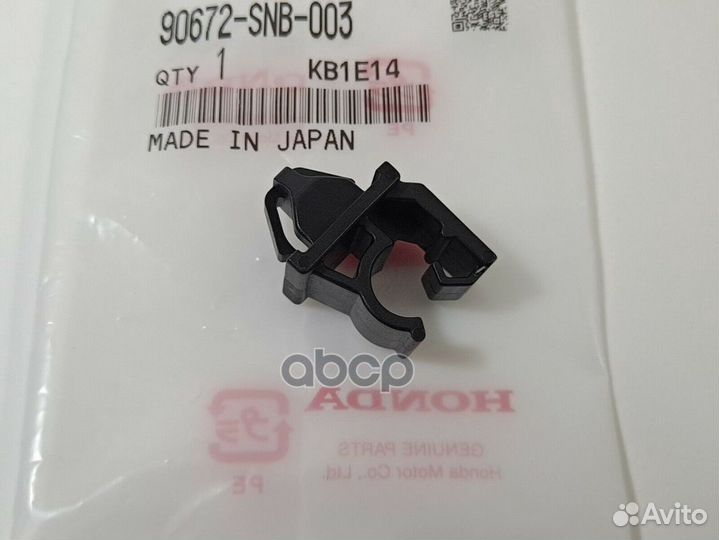 Клипса держателя капота 90672SNB003 honda