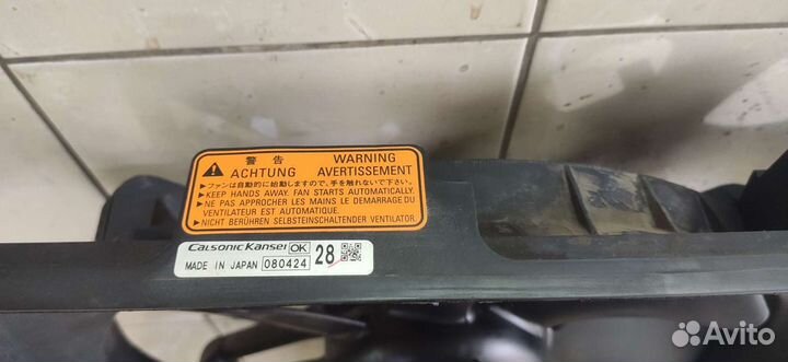 Вентиляторы охлаждения Mitsubishi lancer x