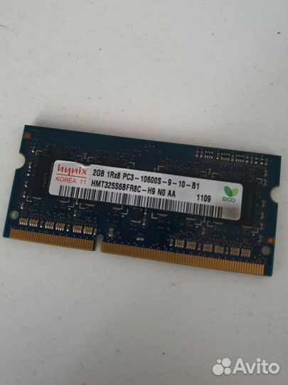 Оперативная память ddr3 1333 2gb