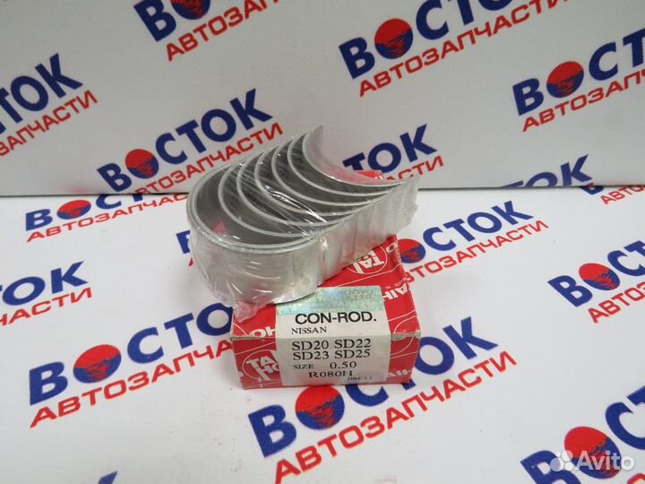 Вкладыши шатунные taiho R080H050