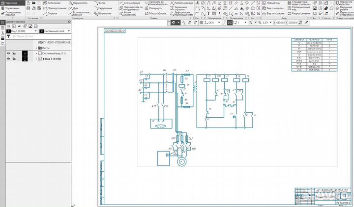 Чертежи в компас 3D