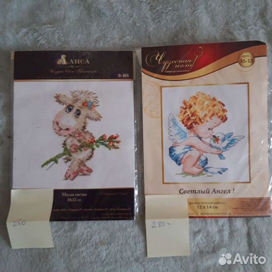 Вышивка крестом набор