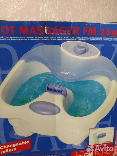 Гидро-массажная ванночка для ног