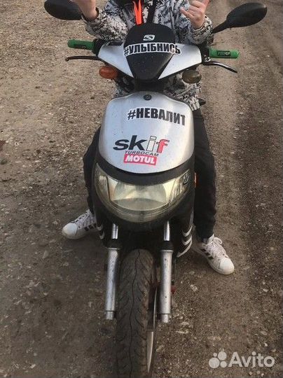 Продам скутер Stels Skif