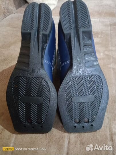 Лыжные ботинки