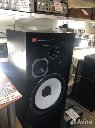 Колонки JBL 4312B мониторы