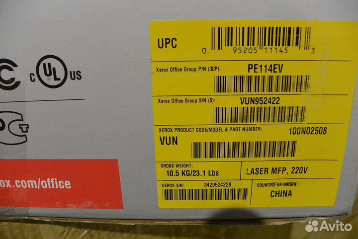 Мфу лазерное новое Xerox WorkCentre PE114e в упак