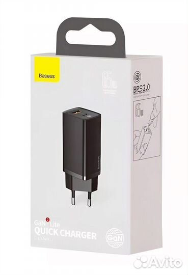Зарядное устройство 65w быстрая зарядка Baseus