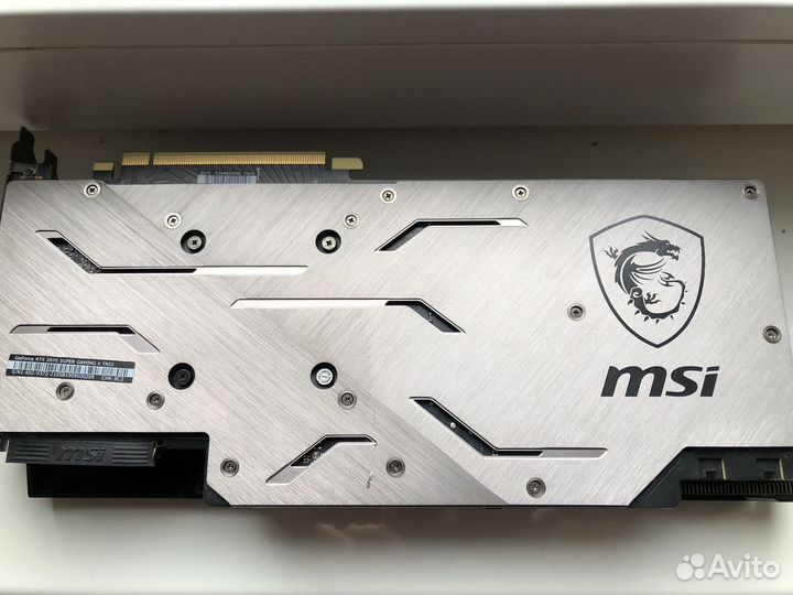 RTX 2070 Super MSI Gaming X Trio в идеале