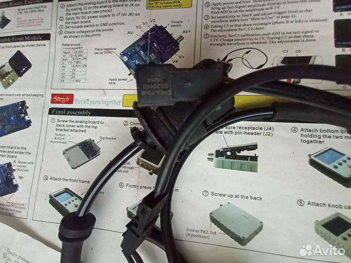 Пружина передней подвески Opel Astra H