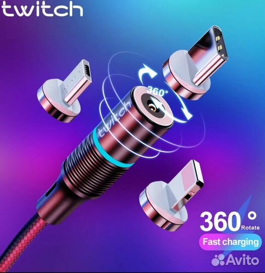 Магнитный зарядный кабель, разные разьемы