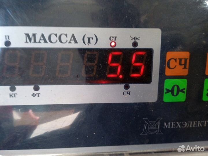 Привод передний левый Peugeot 206 2A/C 1.6 2001