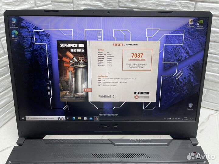 Игровой Asus/Core i5-10300H/1650TI/8GB/SSD 512GB