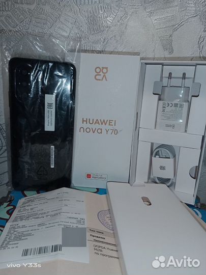 HUAWEI nova Y70, 4/128 ГБ