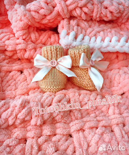 Плюшевый плед